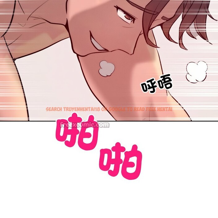 查看漫画超美味人妻x4 - 第9話 - www.tymanga.com中的3550503图片