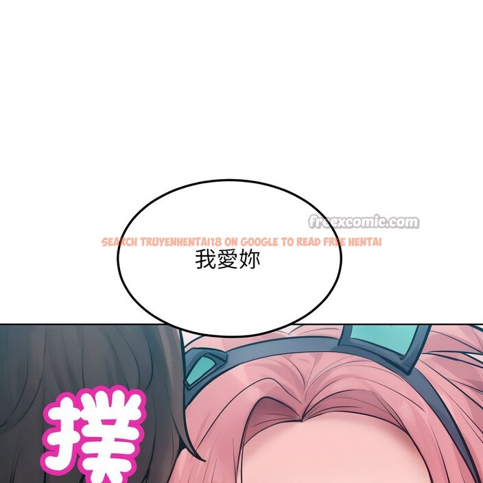 查看漫画超美味人妻x4 - 第9話 - www.tymanga.com中的3550517图片