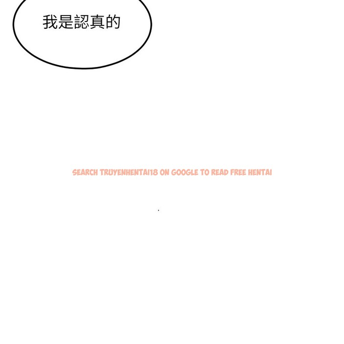 查看漫画超美味人妻x4 - 第9話 - www.tymanga.com中的3550521图片