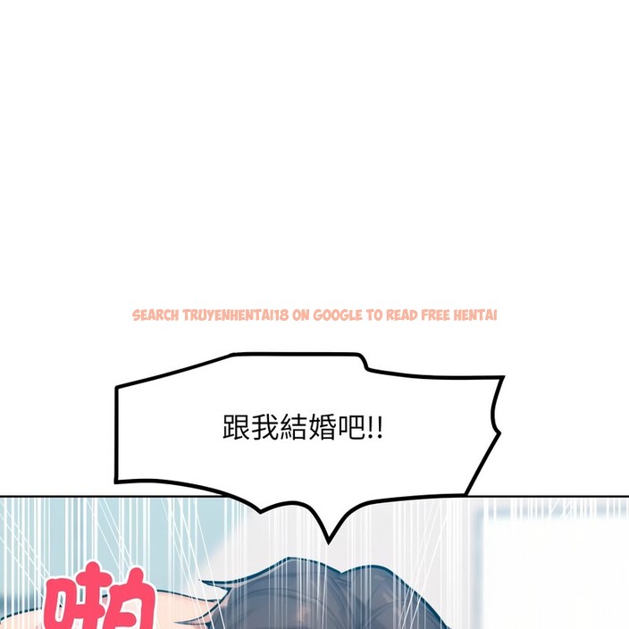 查看漫画超美味人妻x4 - 第9話 - www.tymanga.com中的3550538图片
