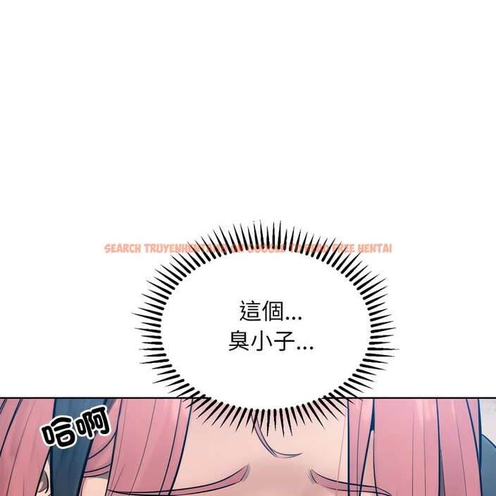 查看漫画超美味人妻x4 - 第9話 - www.tymanga.com中的3550541图片