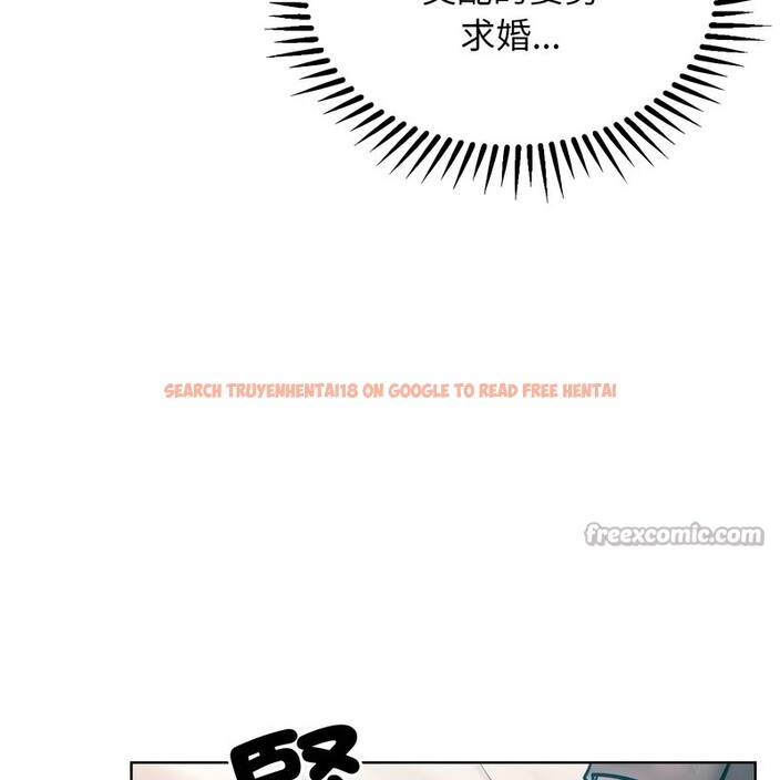 查看漫画超美味人妻x4 - 第9話 - www.tymanga.com中的3550545图片