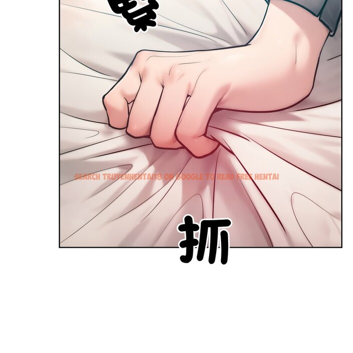 查看漫画超美味人妻x4 - 第9話 - www.tymanga.com中的3550546图片