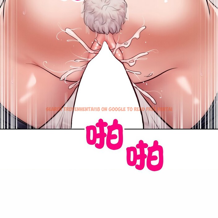 查看漫画超美味人妻x4 - 第9話 - www.tymanga.com中的3550556图片