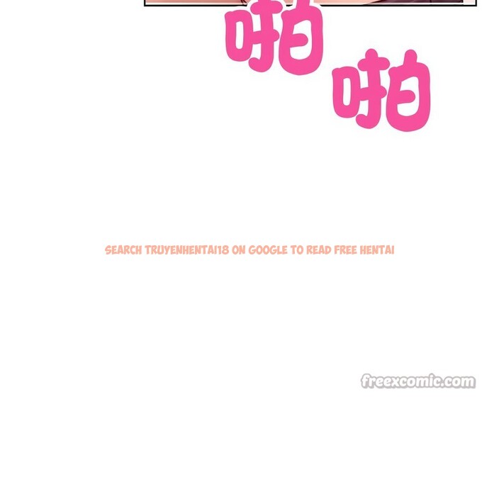 查看漫画超美味人妻x4 - 第9話 - www.tymanga.com中的3550559图片