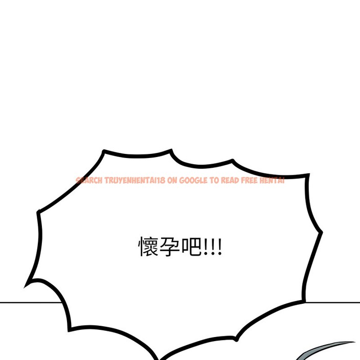 查看漫画超美味人妻x4 - 第9話 - www.tymanga.com中的3550562图片
