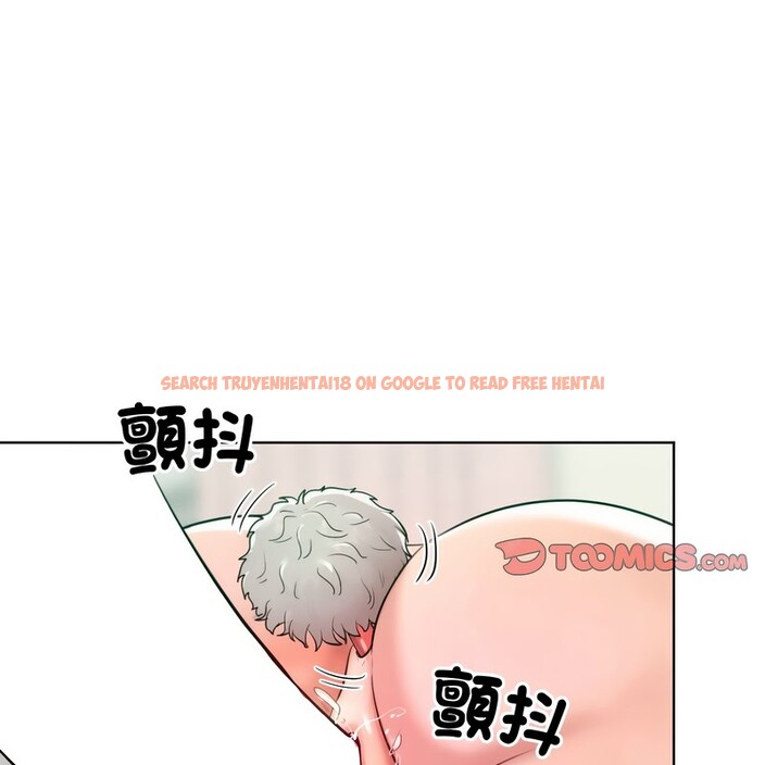 查看漫画超美味人妻x4 - 第9話 - www.tymanga.com中的3550568图片