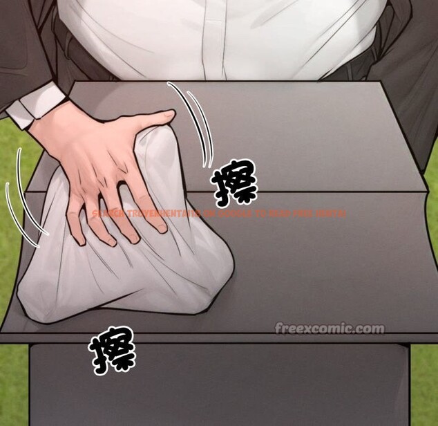 查看漫画超美味人妻x4 - 最終話 - www.tymanga.com中的3550996图片