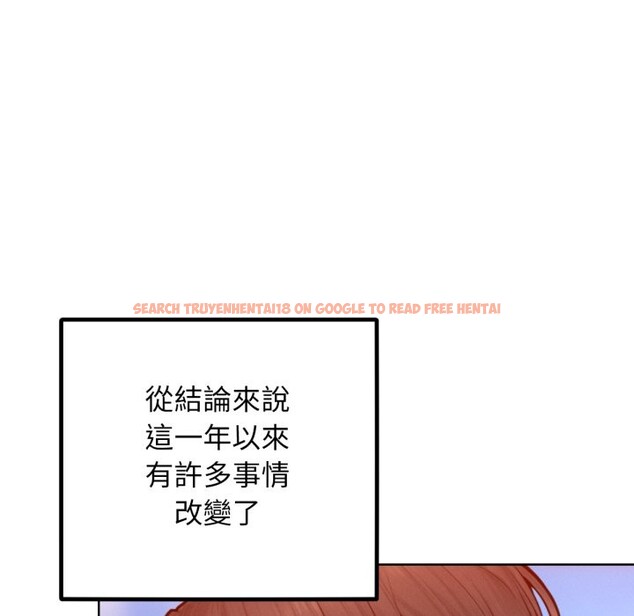 查看漫画超美味人妻x4 - 最終話 - www.tymanga.com中的3550998图片