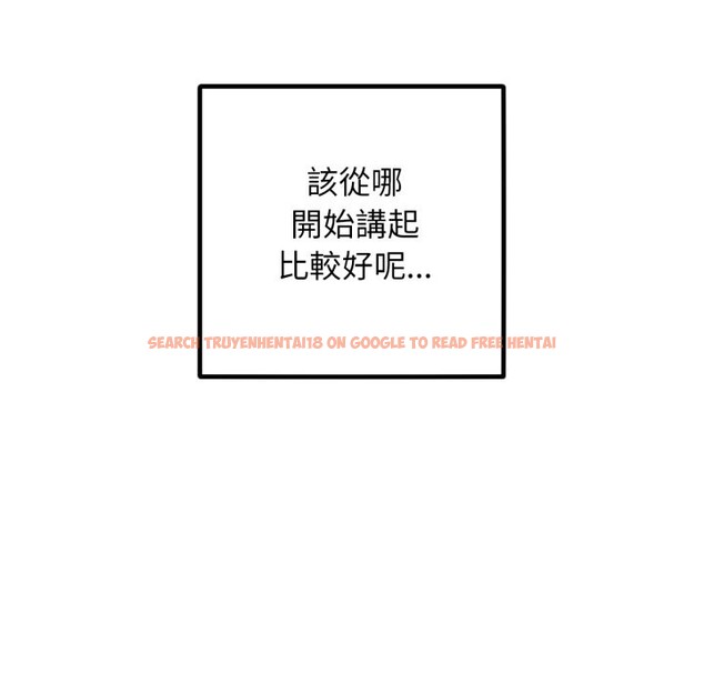 查看漫画超美味人妻x4 - 最終話 - www.tymanga.com中的3551000图片