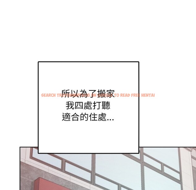 查看漫画超美味人妻x4 - 最終話 - www.tymanga.com中的3551016图片