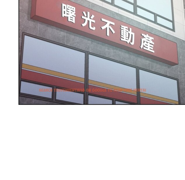 查看漫画超美味人妻x4 - 最終話 - www.tymanga.com中的3551017图片