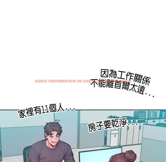 查看漫画超美味人妻x4 - 最終話 - www.tymanga.com中的3551018图片