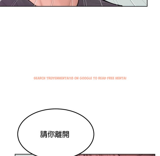 查看漫画超美味人妻x4 - 最終話 - www.tymanga.com中的3551022图片