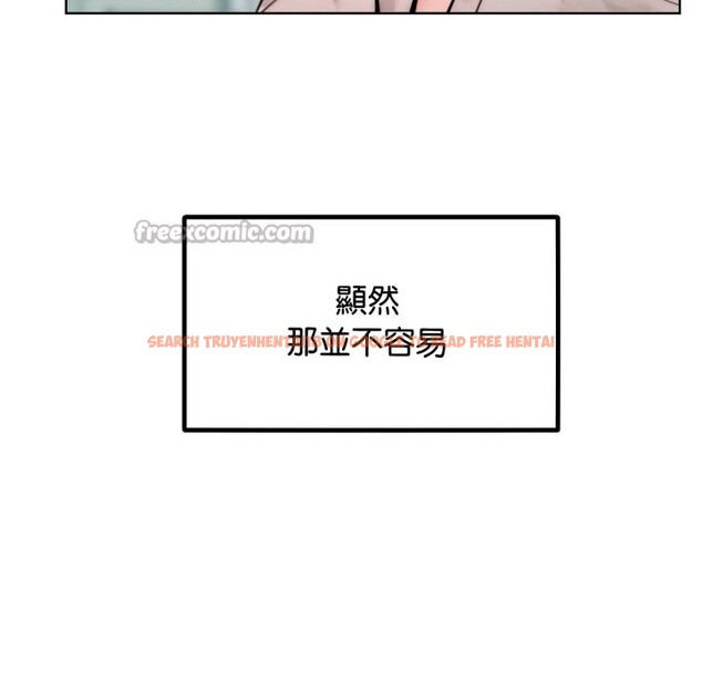 查看漫画超美味人妻x4 - 最終話 - www.tymanga.com中的3551024图片