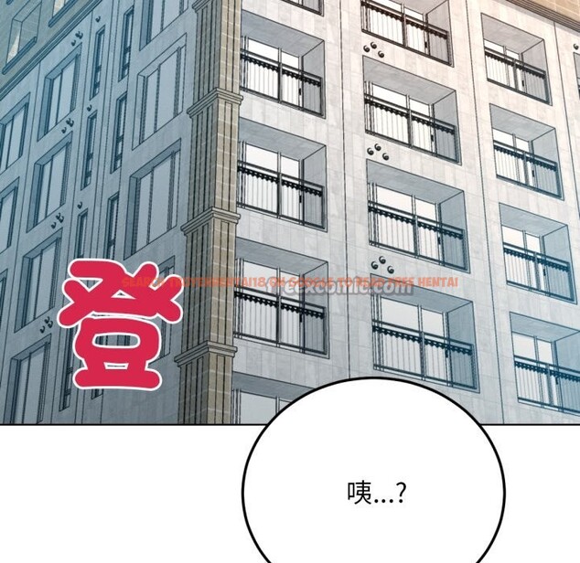 查看漫画超美味人妻x4 - 最終話 - www.tymanga.com中的3551038图片