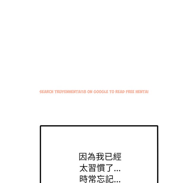 查看漫画超美味人妻x4 - 最終話 - www.tymanga.com中的3551043图片