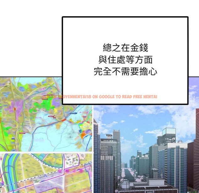 查看漫画超美味人妻x4 - 最終話 - www.tymanga.com中的3551050图片