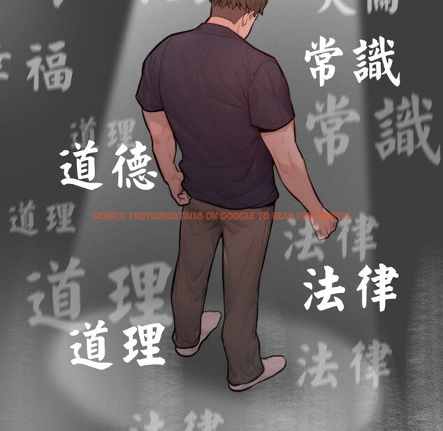 查看漫画超美味人妻x4 - 最終話 - www.tymanga.com中的3551056图片
