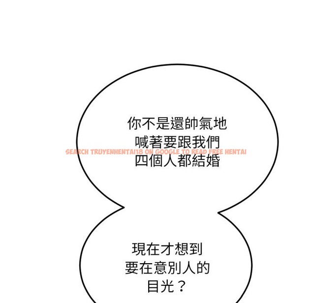 查看漫画超美味人妻x4 - 最終話 - www.tymanga.com中的3551060图片