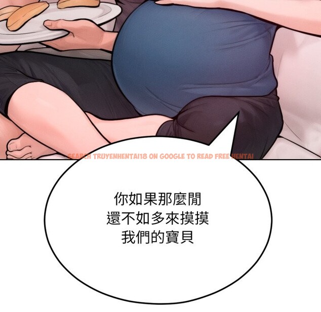 查看漫画超美味人妻x4 - 最終話 - www.tymanga.com中的3551062图片