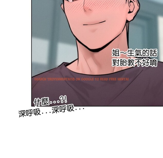 查看漫画超美味人妻x4 - 最終話 - www.tymanga.com中的3551068图片