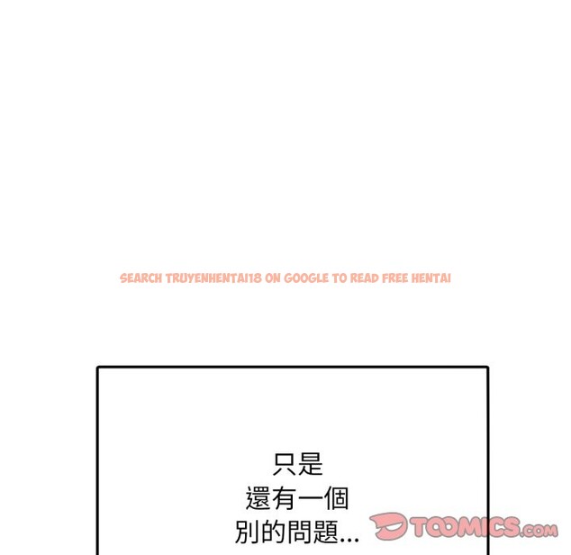 查看漫画超美味人妻x4 - 最終話 - www.tymanga.com中的3551069图片