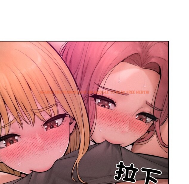 查看漫画超美味人妻x4 - 最終話 - www.tymanga.com中的3551071图片