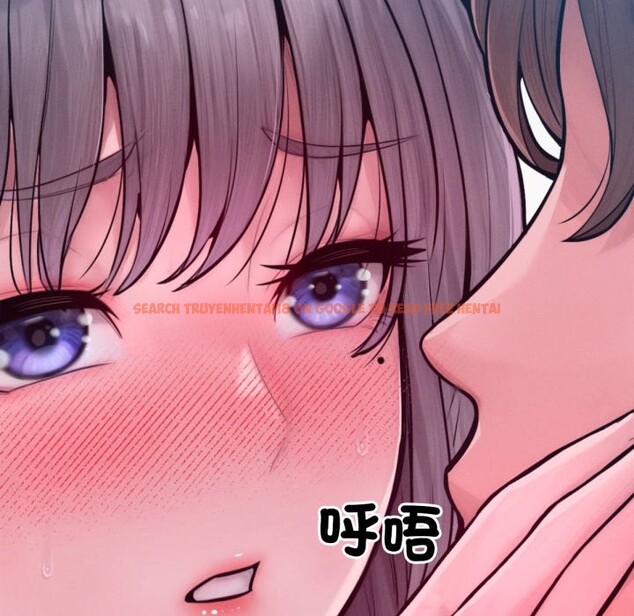 查看漫画超美味人妻x4 - 最終話 - www.tymanga.com中的3551079图片