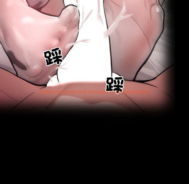查看漫画超美味人妻x4 - 最終話 - www.tymanga.com中的3551090图片