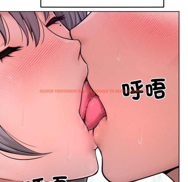 查看漫画超美味人妻x4 - 最終話 - www.tymanga.com中的3551095图片