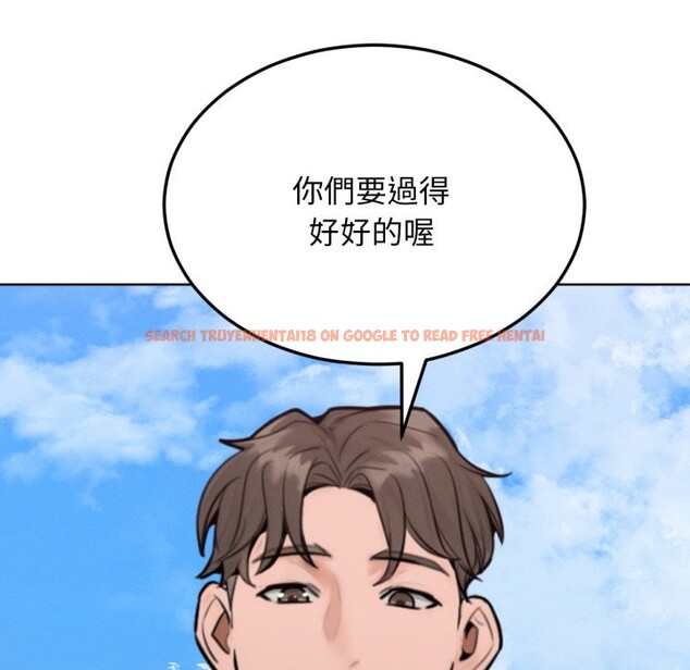 查看漫画超美味人妻x4 - 最終話 - www.tymanga.com中的3551112图片
