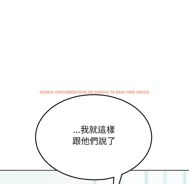 查看漫画超美味人妻x4 - 最終話 - www.tymanga.com中的3551115图片