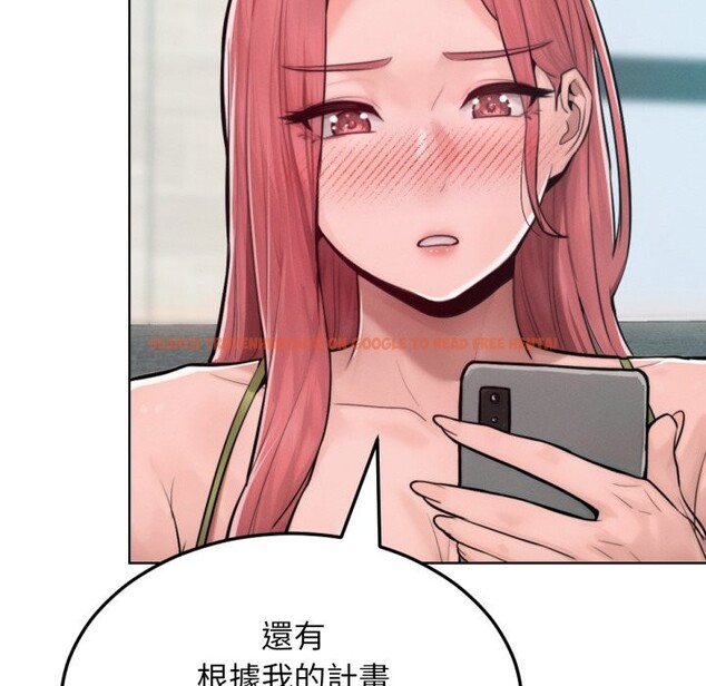 查看漫画超美味人妻x4 - 最終話 - www.tymanga.com中的3551134图片