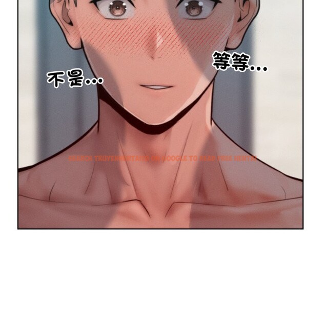查看漫画超美味人妻x4 - 最終話 - www.tymanga.com中的3551140图片