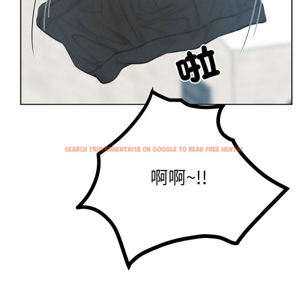 查看漫画超美味人妻x4 - 最終話 - www.tymanga.com中的3551151图片