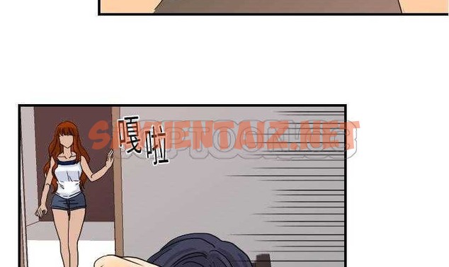 查看漫画超能力者 - 第11話 - sayhentaiz.net中的2435458图片