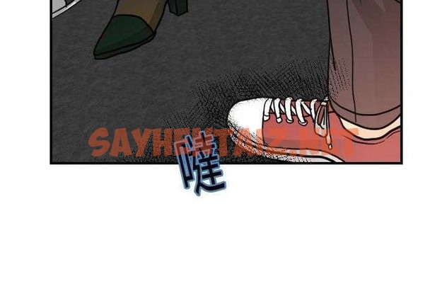 查看漫画超能力者 - 第13話 - sayhentaiz.net中的2435807图片