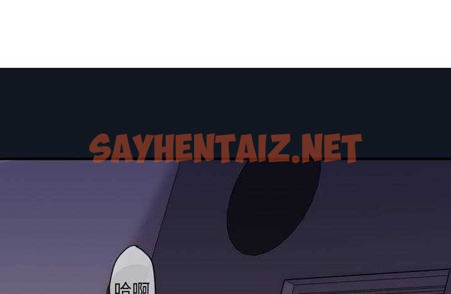 查看漫画超能力者 - 第14話 - sayhentaiz.net中的2435991图片