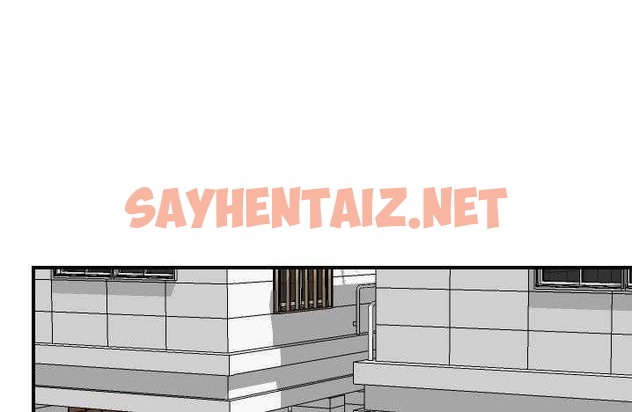 查看漫画超能力者 - 第14話 - sayhentaiz.net中的2436035图片