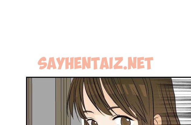 查看漫画超能力者 - 第14話 - sayhentaiz.net中的2436044图片