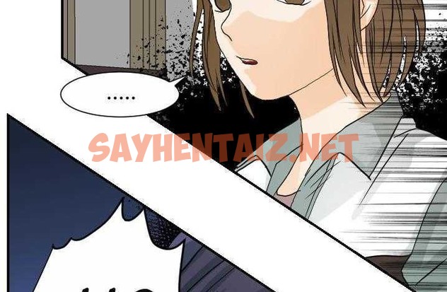 查看漫画超能力者 - 第14話 - sayhentaiz.net中的2436045图片