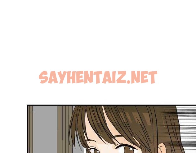 查看漫画超能力者 - 第15話 - sayhentaiz.net中的2436056图片