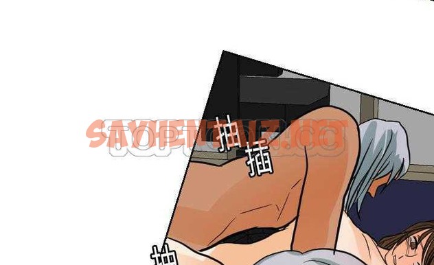 查看漫画超能力者 - 第16話 - sayhentaiz.net中的2436270图片