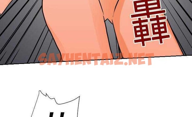 查看漫画超能力者 - 第16話 - sayhentaiz.net中的2436318图片