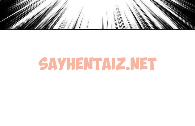 查看漫画超能力者 - 第19話 - sayhentaiz.net中的2436887图片