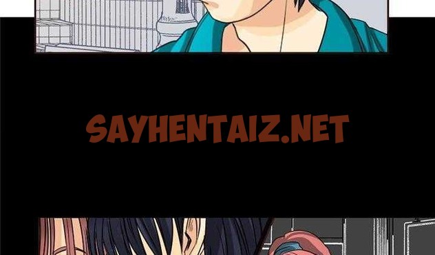 查看漫画超能力者 - 第2話 - sayhentaiz.net中的2433784图片