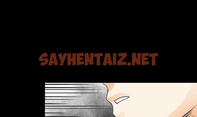 查看漫画超能力者 - 第20話 - sayhentaiz.net中的2436974图片