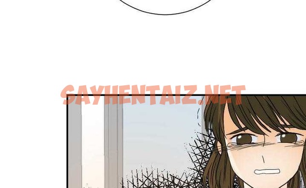 查看漫画超能力者 - 第23話 - sayhentaiz.net中的2437417图片