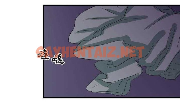 查看漫画超能力者 - 第24話 - sayhentaiz.net中的2437707图片